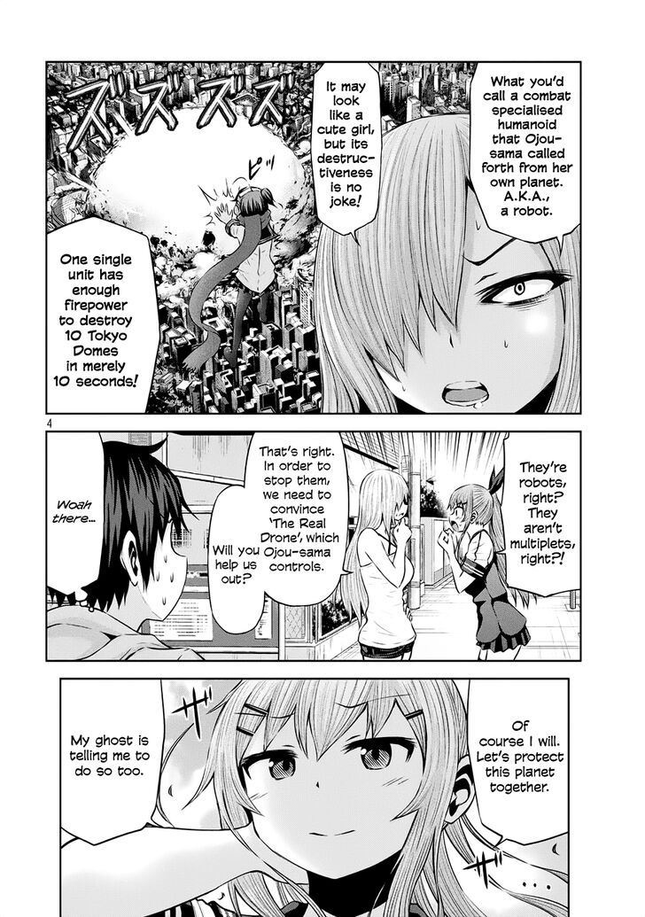 Chikotan Kowareru Chapter 38 Page 4