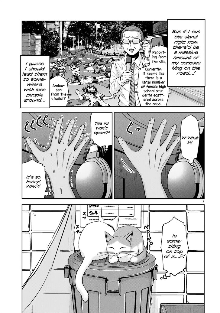Chikotan Kowareru Chapter 38 Page 7