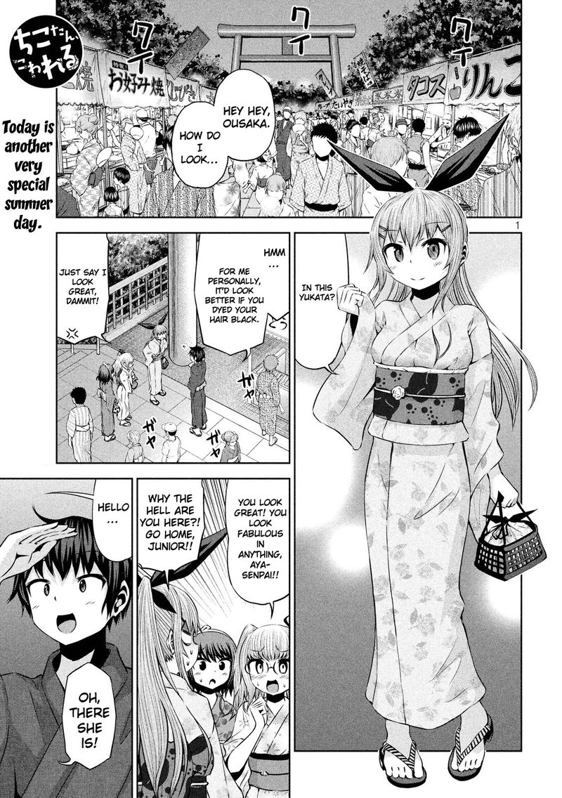 Chikotan Kowareru Chapter 44 Page 1
