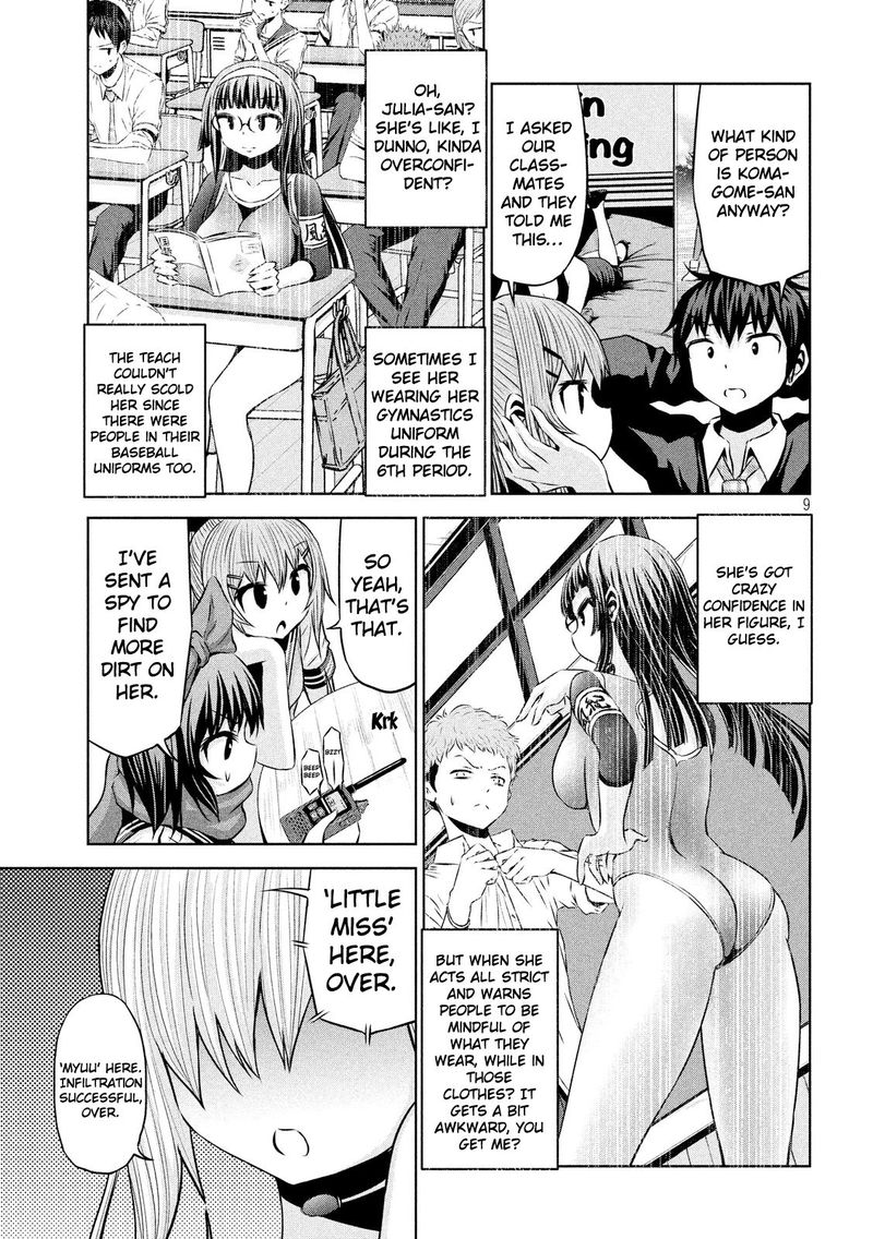 Chikotan Kowareru Chapter 47 Page 9