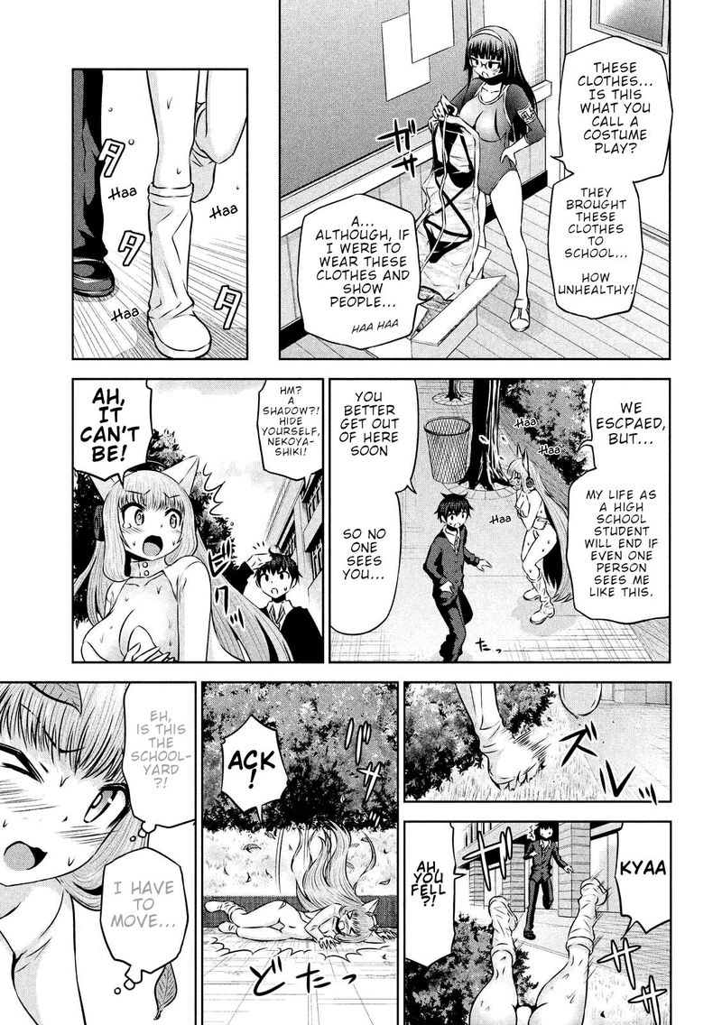 Chikotan Kowareru Chapter 48 Page 13