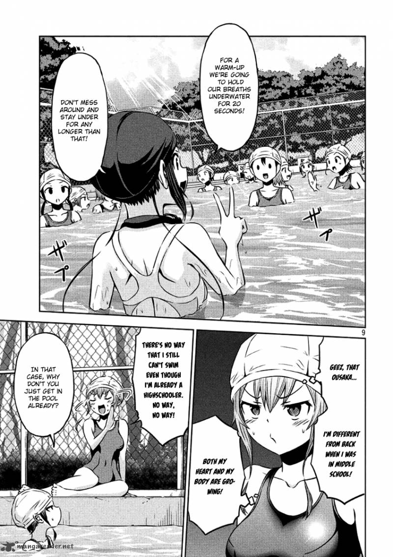 Chikotan Kowareru Chapter 5 Page 9