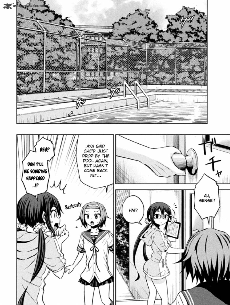 Chikotan Kowareru Chapter 6 Page 14
