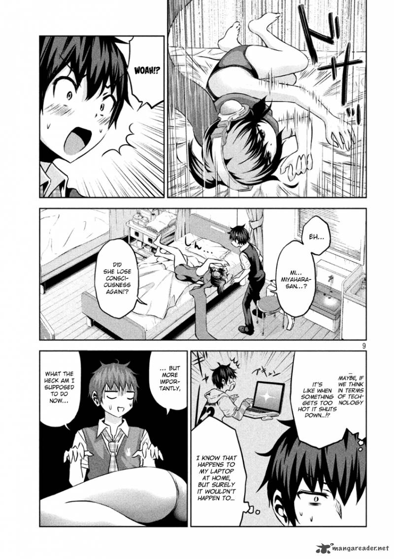 Chikotan Kowareru Chapter 7 Page 8