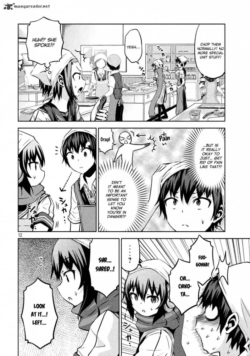 Chikotan Kowareru Chapter 8 Page 12