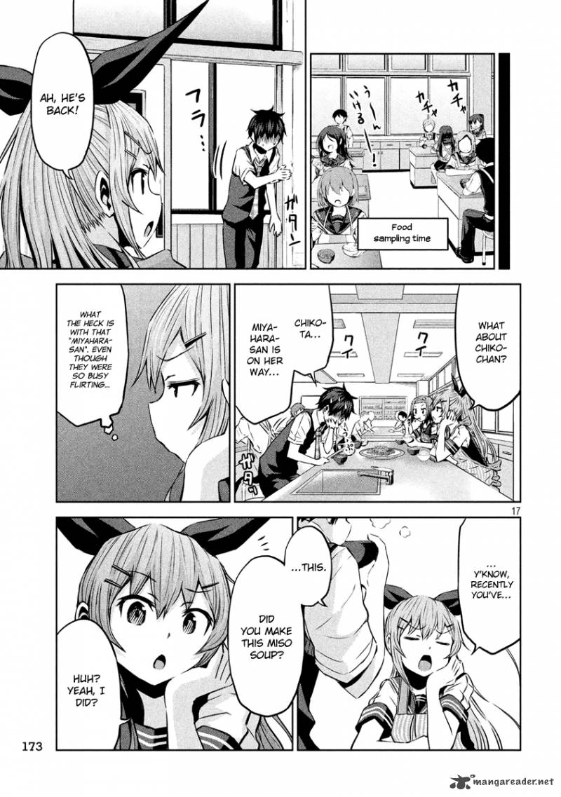 Chikotan Kowareru Chapter 8 Page 17