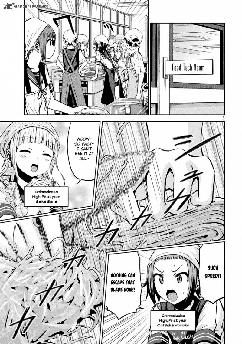 Chikotan Kowareru Chapter 8 Page 5