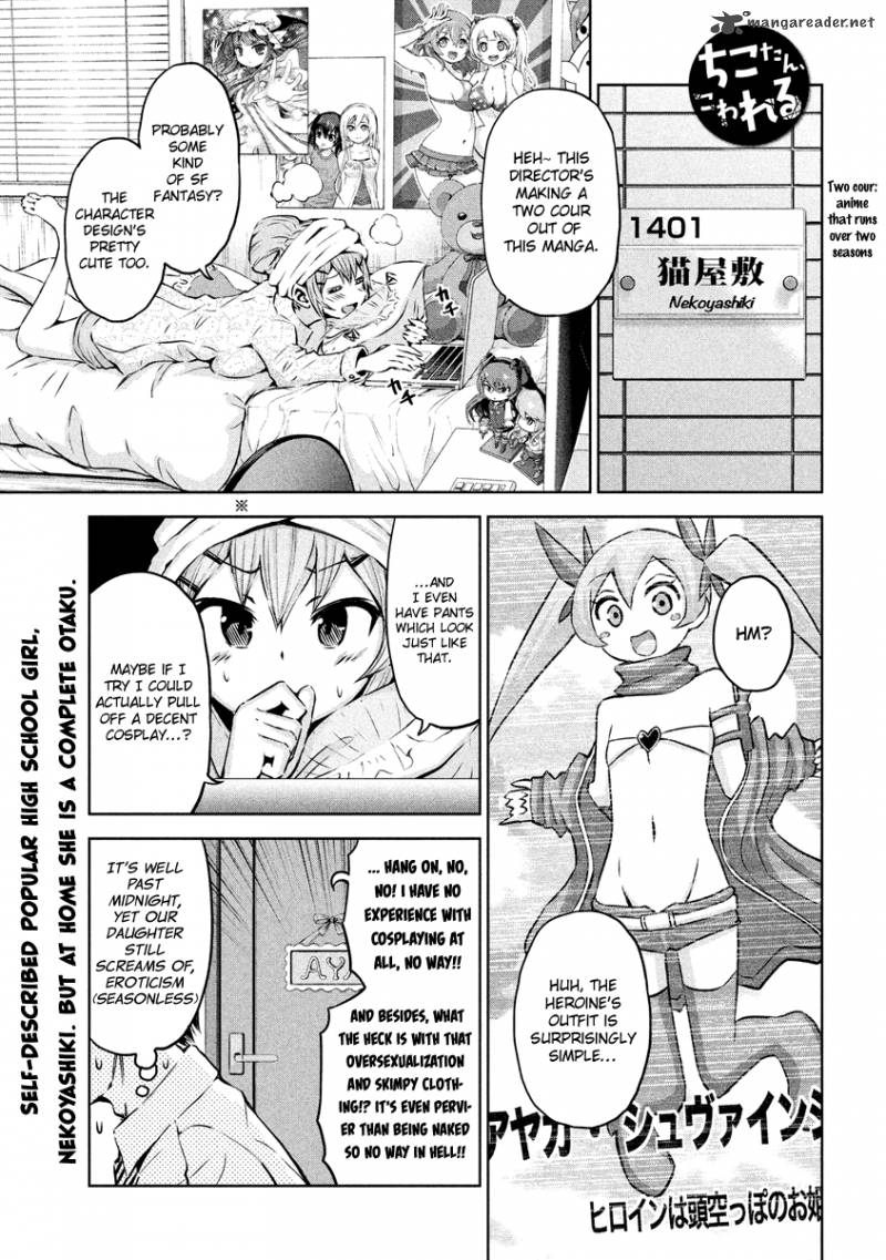 Chikotan Kowareru Chapter 9 Page 1