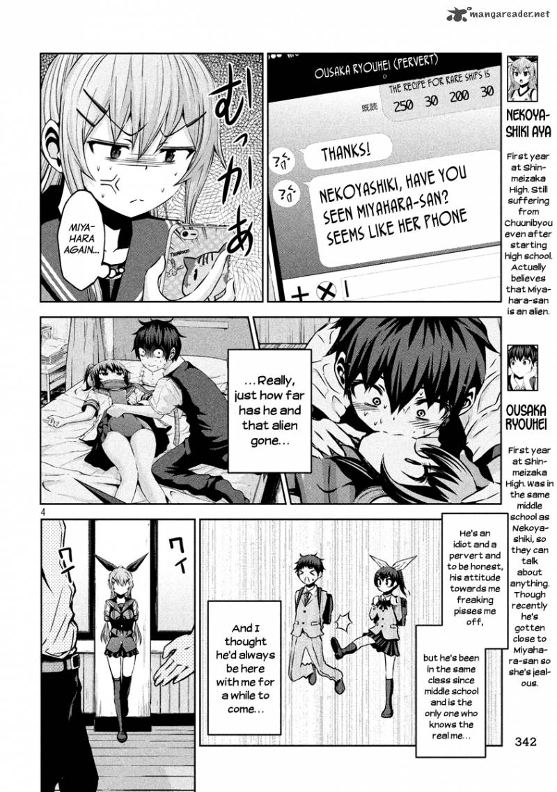Chikotan Kowareru Chapter 9 Page 4
