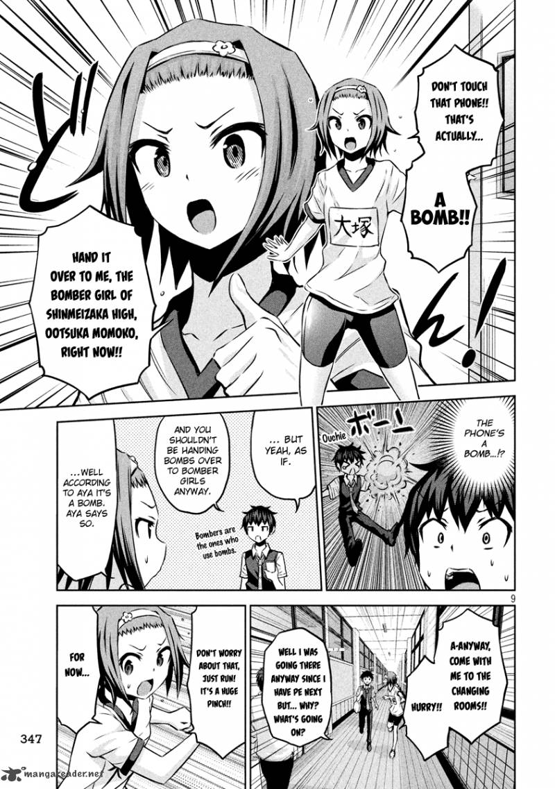 Chikotan Kowareru Chapter 9 Page 9