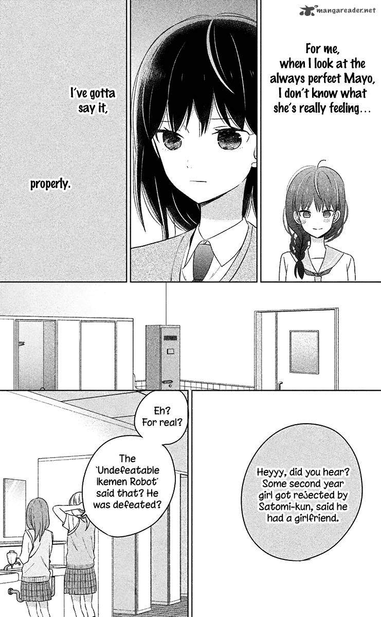 Chikyuu No Owari Wa Koi No Hajimari Chapter 10 Page 12