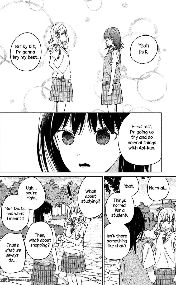 Chikyuu No Owari Wa Koi No Hajimari Chapter 10 Page 25
