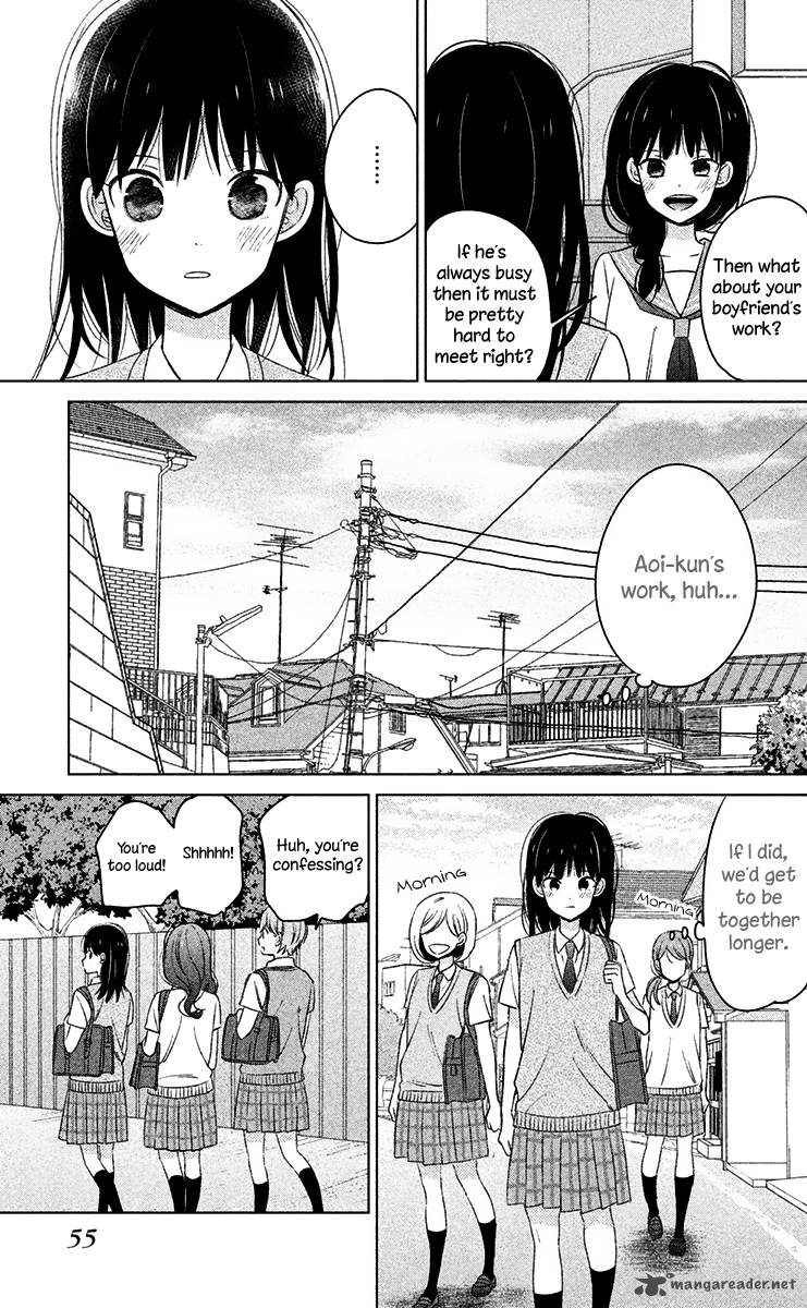 Chikyuu No Owari Wa Koi No Hajimari Chapter 10 Page 8
