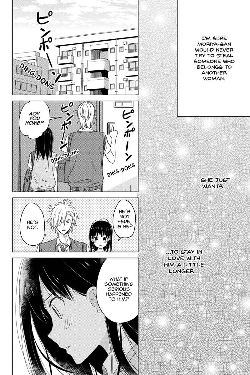 Chikyuu No Owari Wa Koi No Hajimari Chapter 14 Page 12