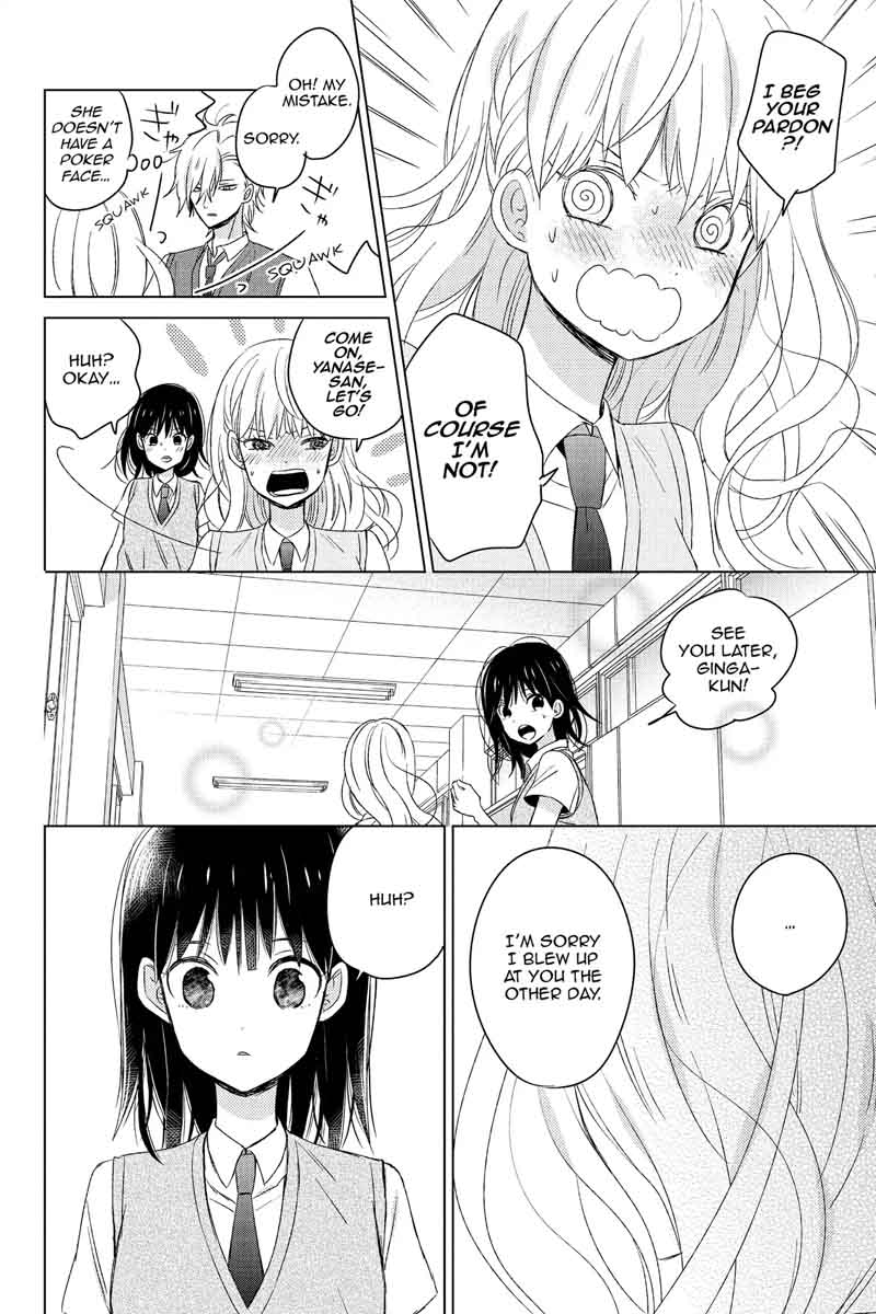 Chikyuu No Owari Wa Koi No Hajimari Chapter 14 Page 8