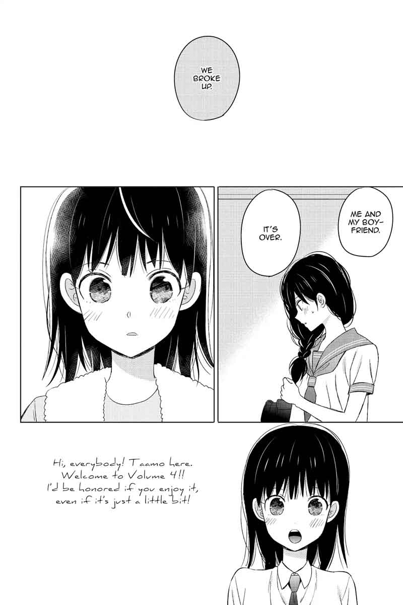 Chikyuu No Owari Wa Koi No Hajimari Chapter 15 Page 2