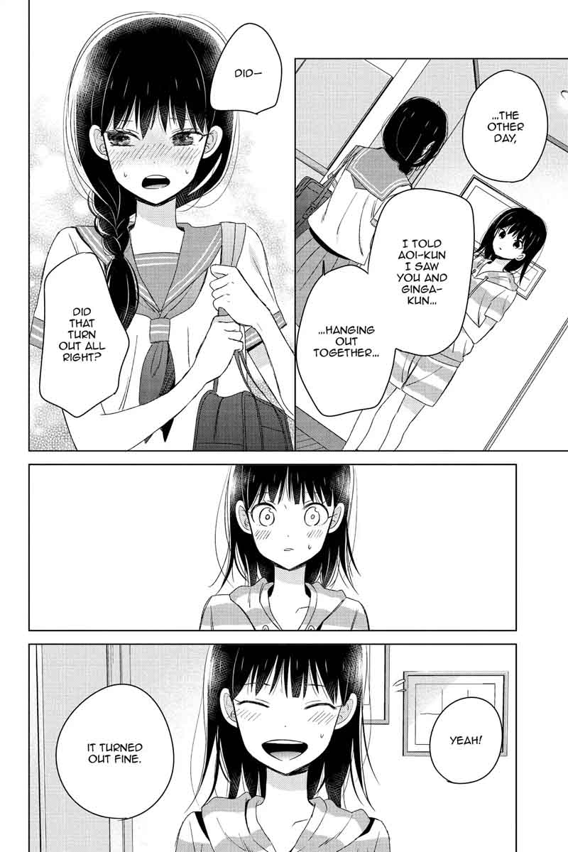Chikyuu No Owari Wa Koi No Hajimari Chapter 16 Page 12