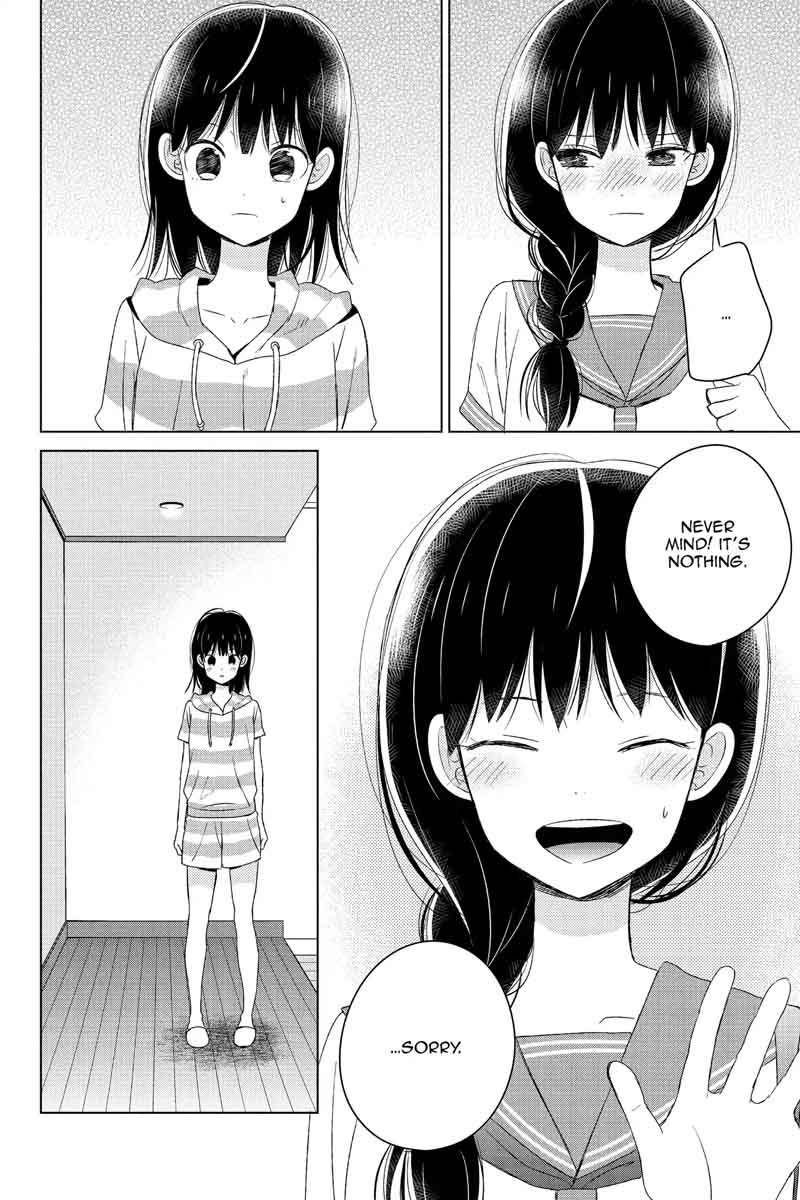 Chikyuu No Owari Wa Koi No Hajimari Chapter 16 Page 14
