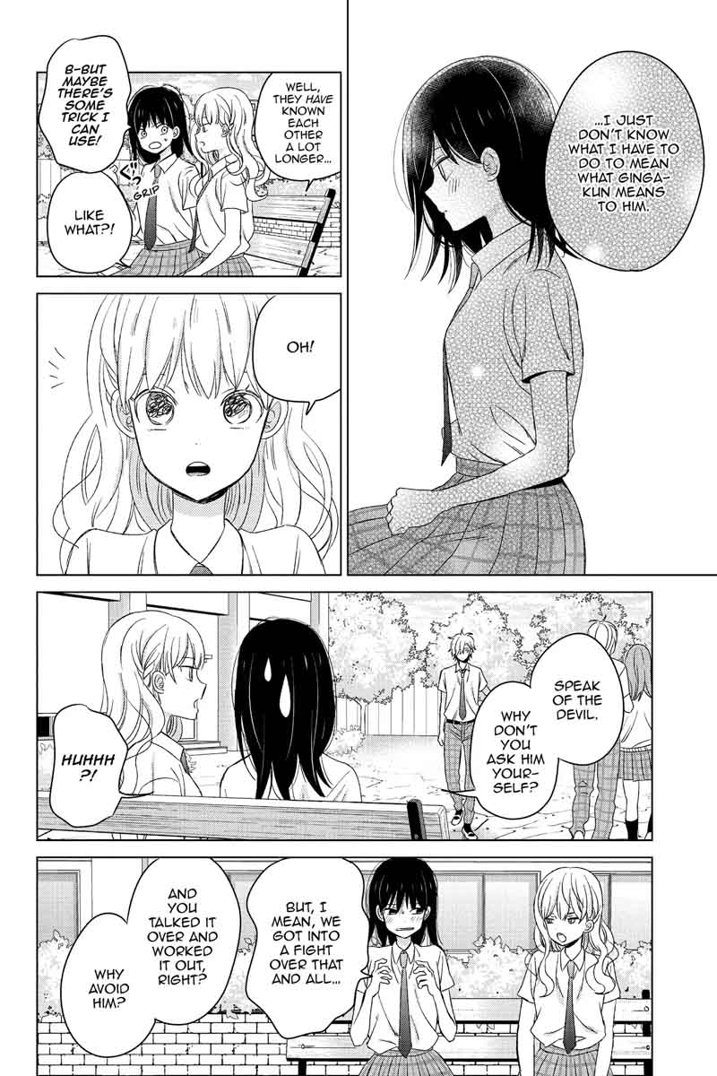 Chikyuu No Owari Wa Koi No Hajimari Chapter 16 Page 16