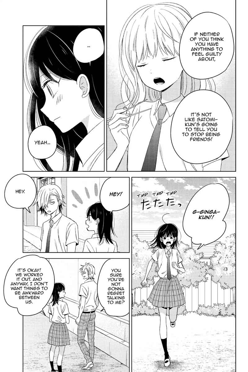 Chikyuu No Owari Wa Koi No Hajimari Chapter 16 Page 17