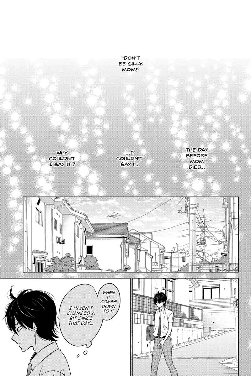 Chikyuu No Owari Wa Koi No Hajimari Chapter 16 Page 7