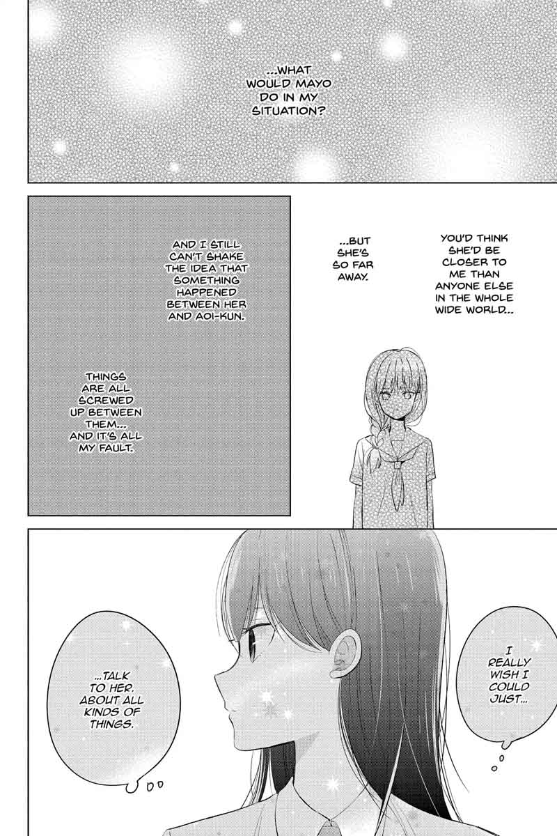 Chikyuu No Owari Wa Koi No Hajimari Chapter 17 Page 13