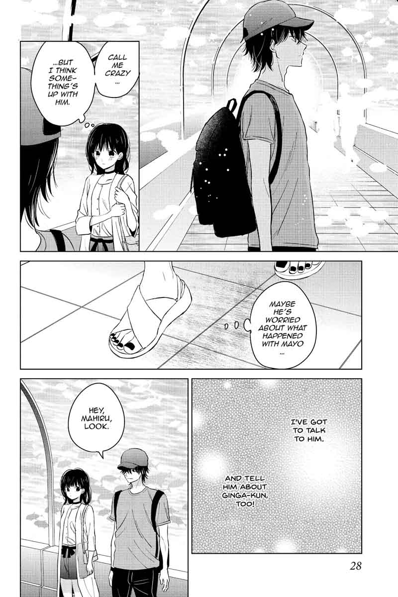 Chikyuu No Owari Wa Koi No Hajimari Chapter 17 Page 29