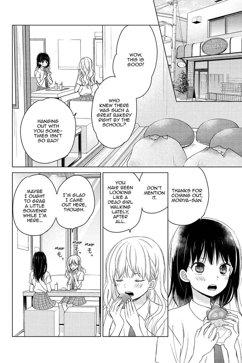 Chikyuu No Owari Wa Koi No Hajimari Chapter 17 Page 9