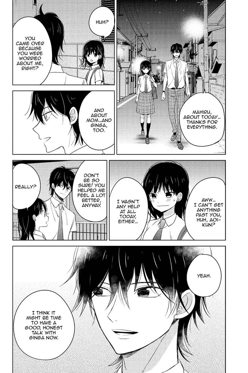 Chikyuu No Owari Wa Koi No Hajimari Chapter 18 Page 18