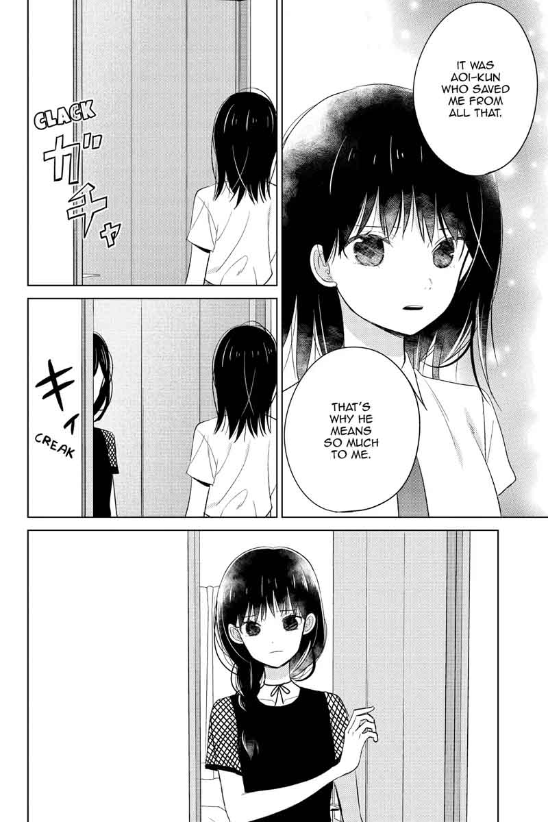 Chikyuu No Owari Wa Koi No Hajimari Chapter 18 Page 24