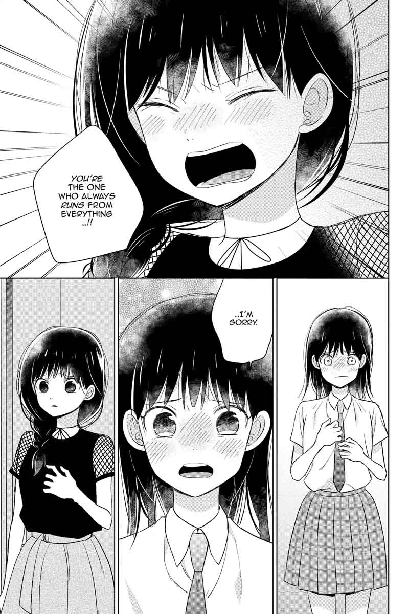 Chikyuu No Owari Wa Koi No Hajimari Chapter 18 Page 27