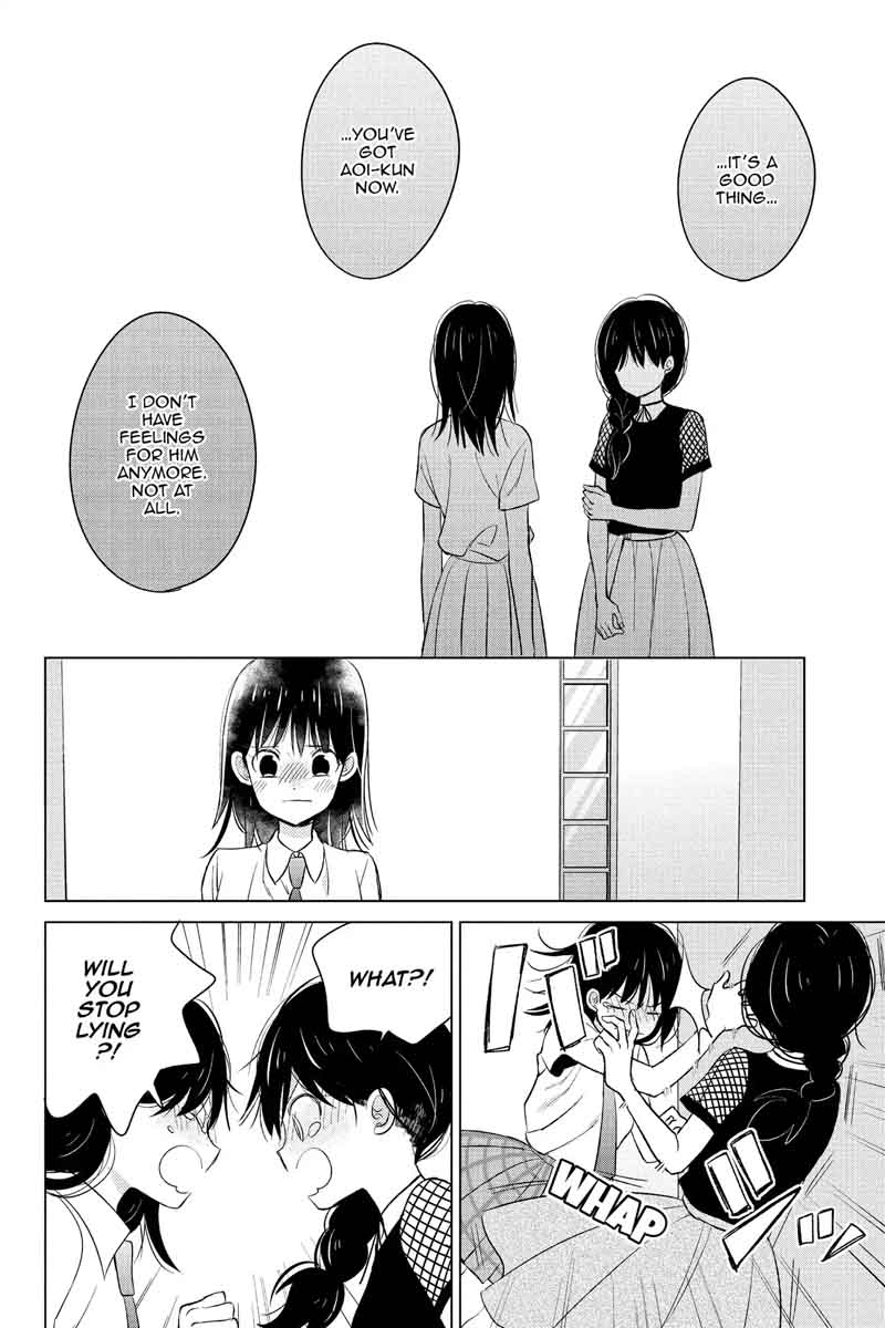 Chikyuu No Owari Wa Koi No Hajimari Chapter 18 Page 28