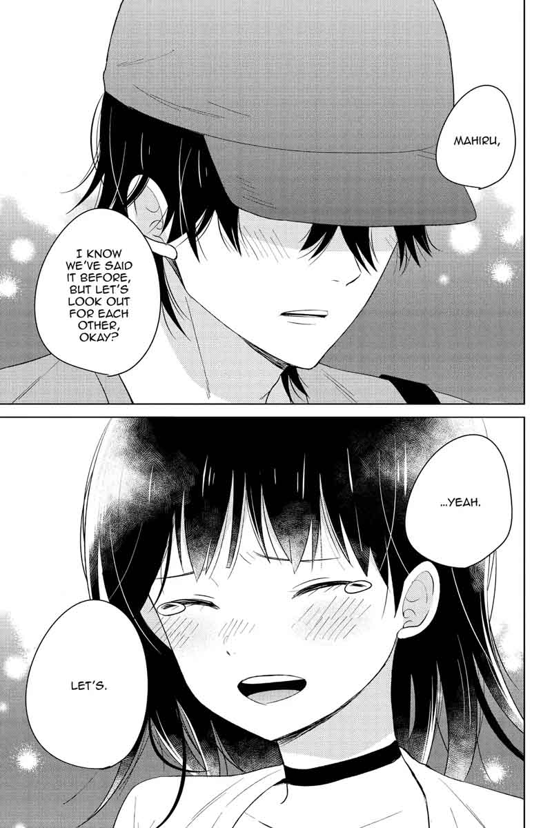 Chikyuu No Owari Wa Koi No Hajimari Chapter 18 Page 3