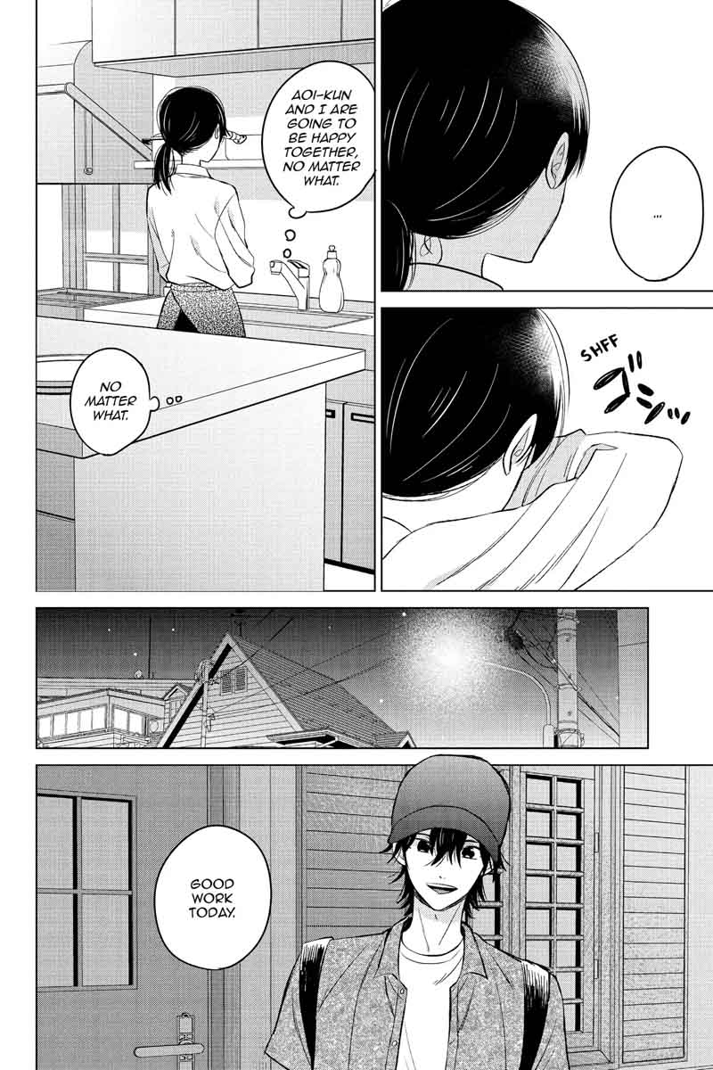 Chikyuu No Owari Wa Koi No Hajimari Chapter 19 Page 16