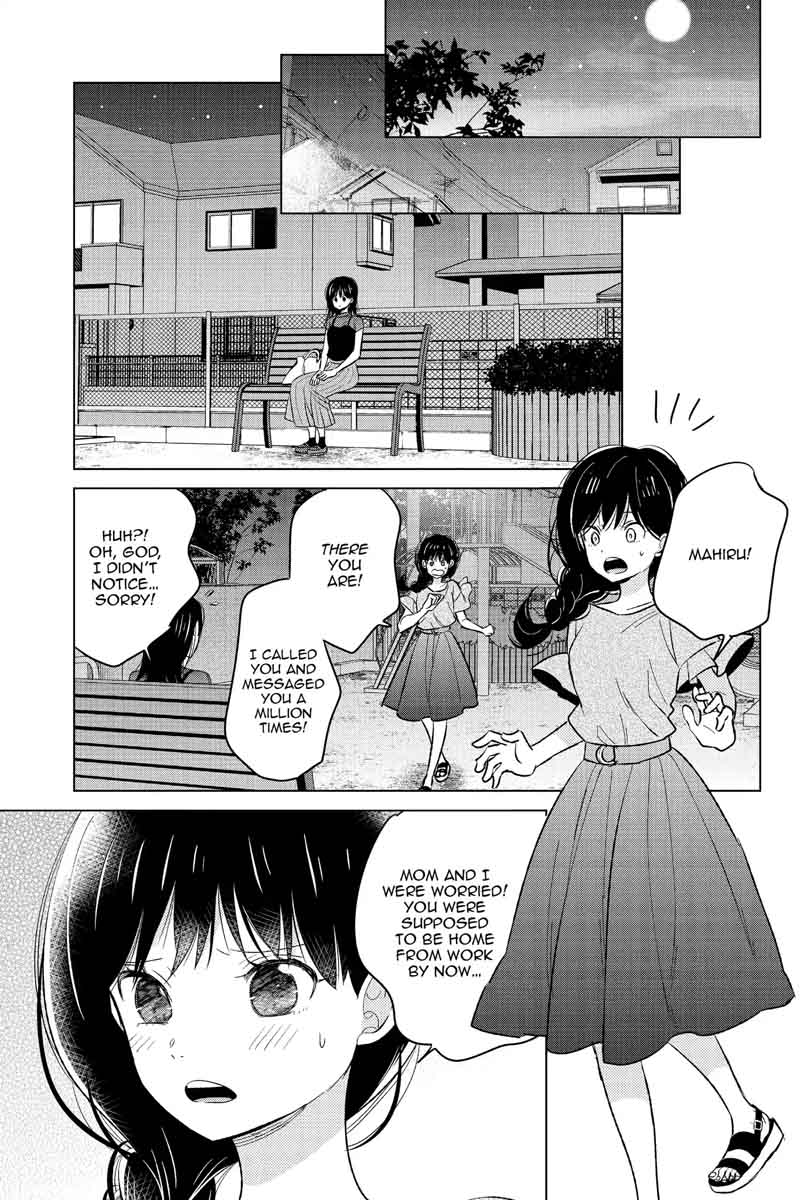 Chikyuu No Owari Wa Koi No Hajimari Chapter 19 Page 25