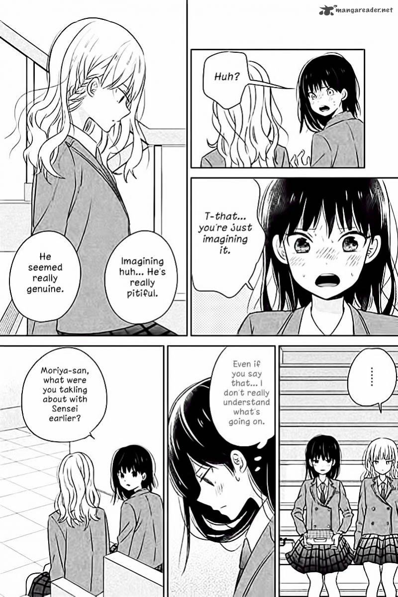 Chikyuu No Owari Wa Koi No Hajimari Chapter 2 Page 23