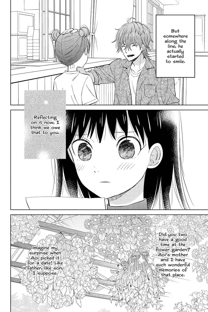 Chikyuu No Owari Wa Koi No Hajimari Chapter 20 Page 14