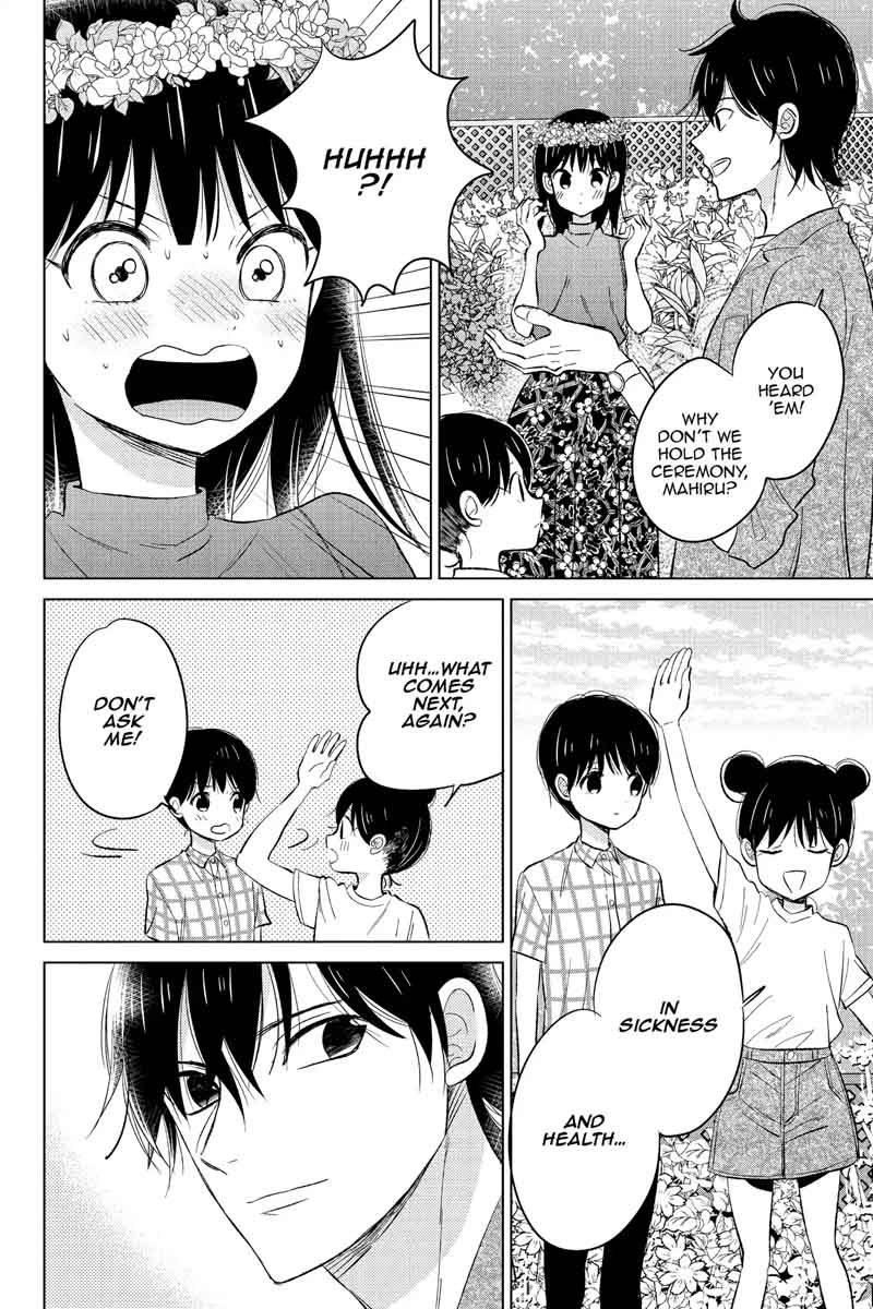 Chikyuu No Owari Wa Koi No Hajimari Chapter 20 Page 21