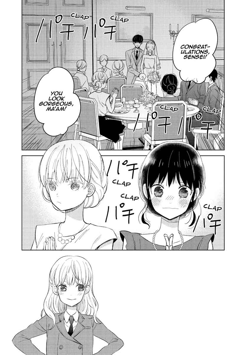 Chikyuu No Owari Wa Koi No Hajimari Chapter 20 Page 3