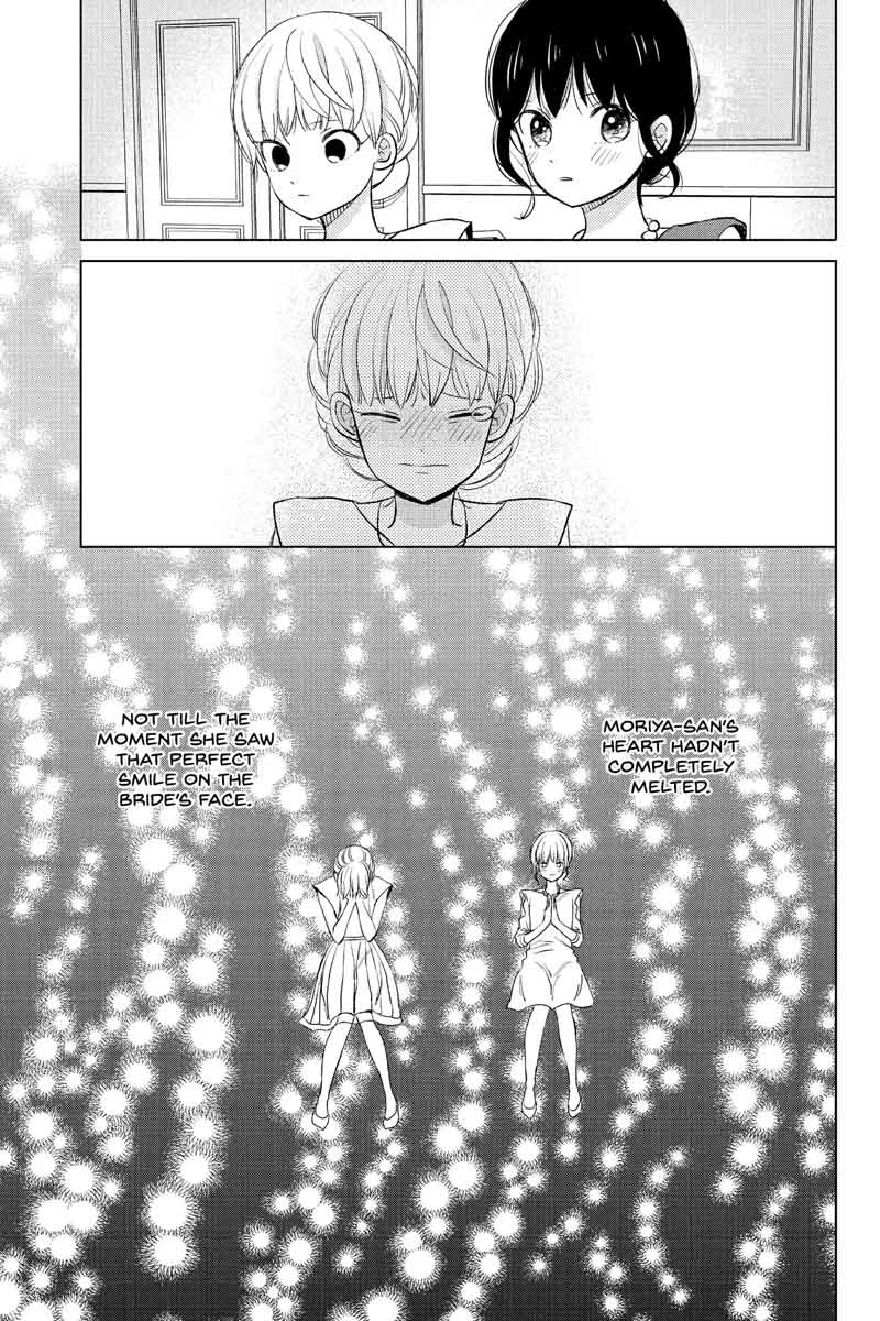 Chikyuu No Owari Wa Koi No Hajimari Chapter 20 Page 5
