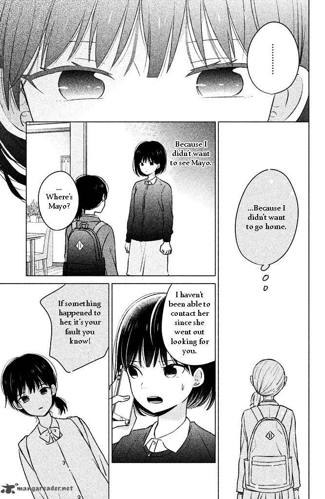Chikyuu No Owari Wa Koi No Hajimari Chapter 3 Page 11
