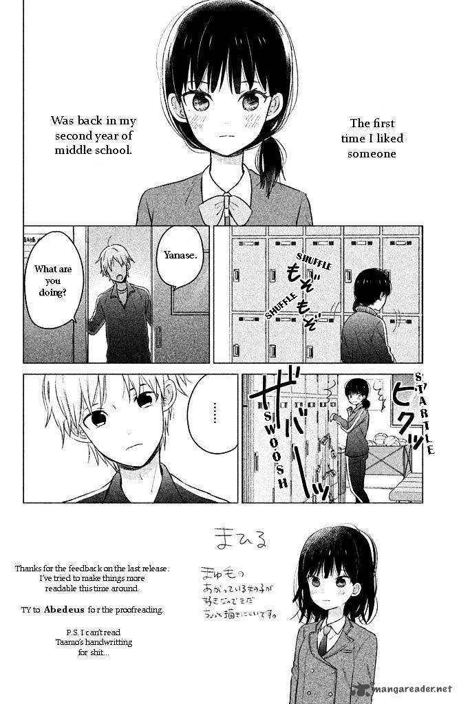 Chikyuu No Owari Wa Koi No Hajimari Chapter 3 Page 2