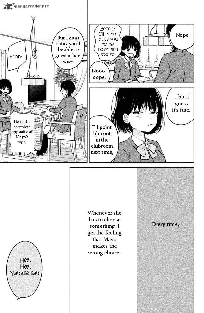 Chikyuu No Owari Wa Koi No Hajimari Chapter 3 Page 5