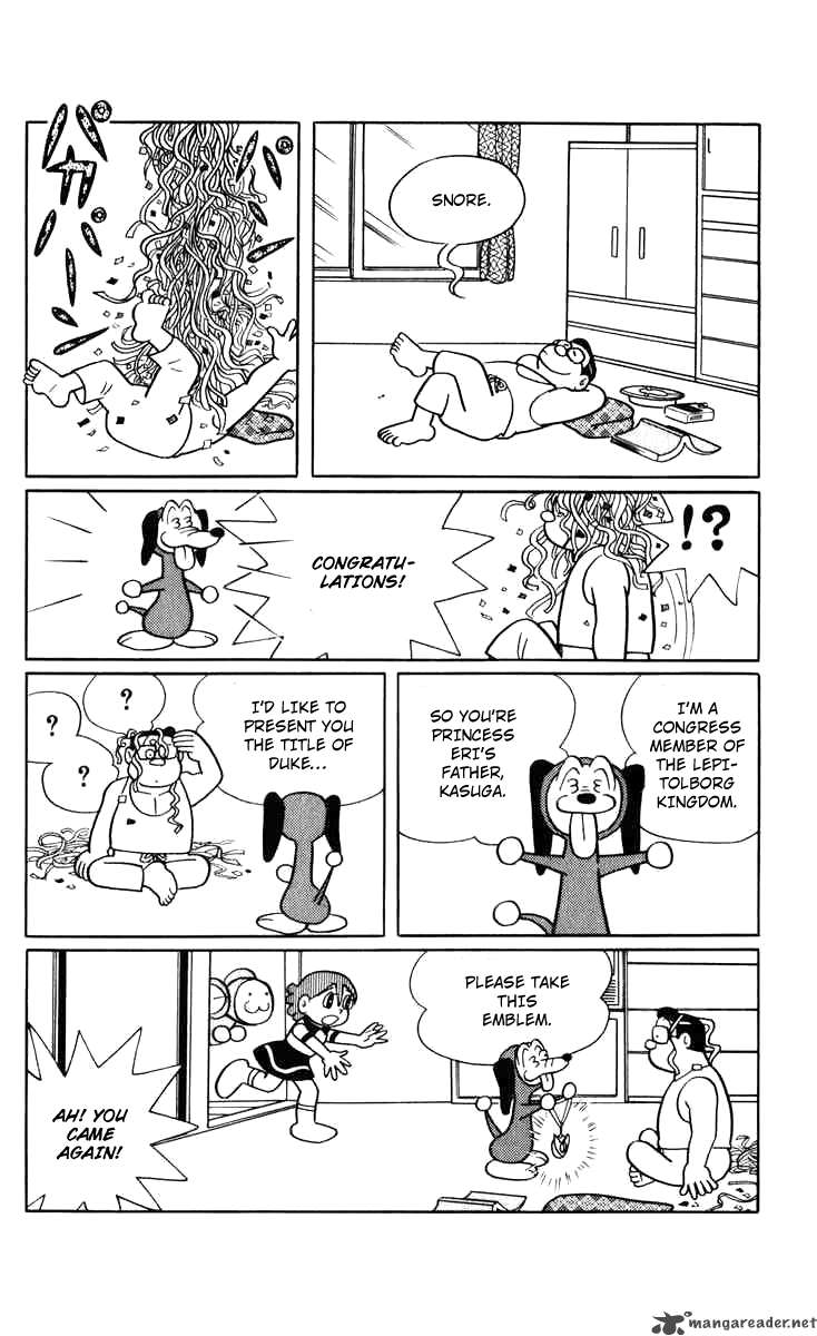 Chinpui Chapter 2 Page 3