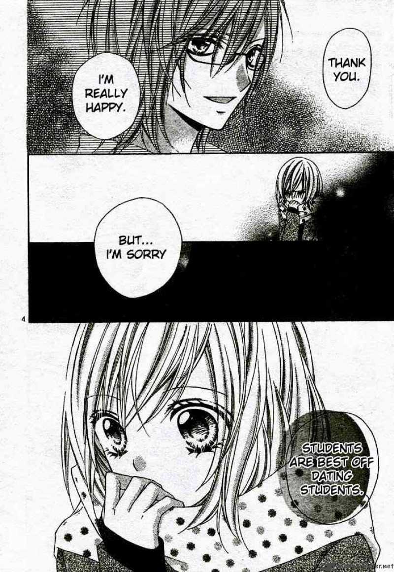 Chocolate Cosmos Chapter 10 Page 4