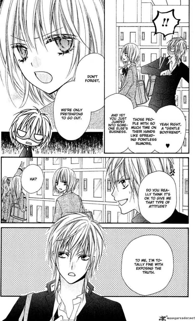 Chocolate Cosmos Chapter 11 Page 4