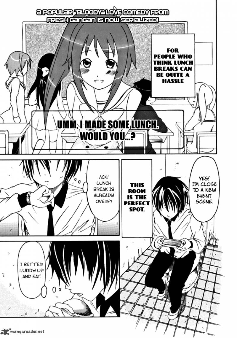 Choku Chapter 1 Page 3