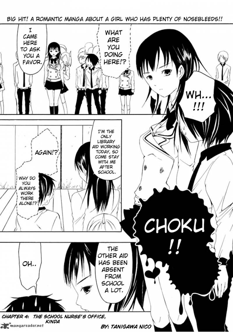 Choku Chapter 4 Page 2