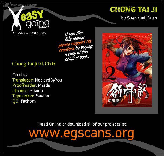 Chong Tai Ji Chapter 6 Page 1