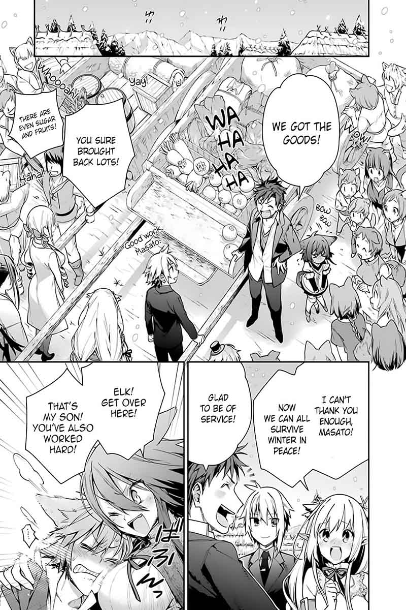 Wallpaper Read Choujin Koukousei Tachi Wa Isekai Demo Yoyuu De Ikinuku You For Android Free